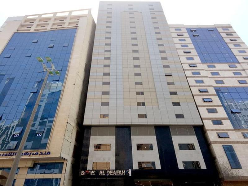 Safwat Al Deafah Hotel Main image 1